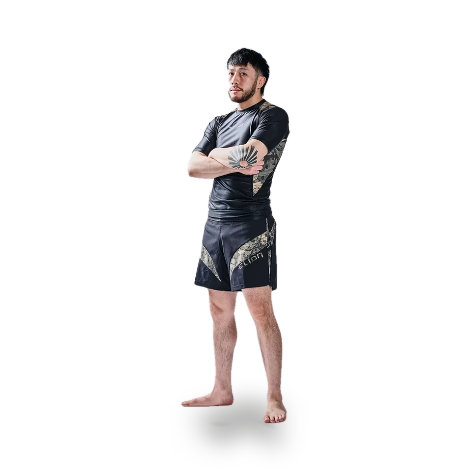 Short MMA Elion Seyant Gladiator Forest